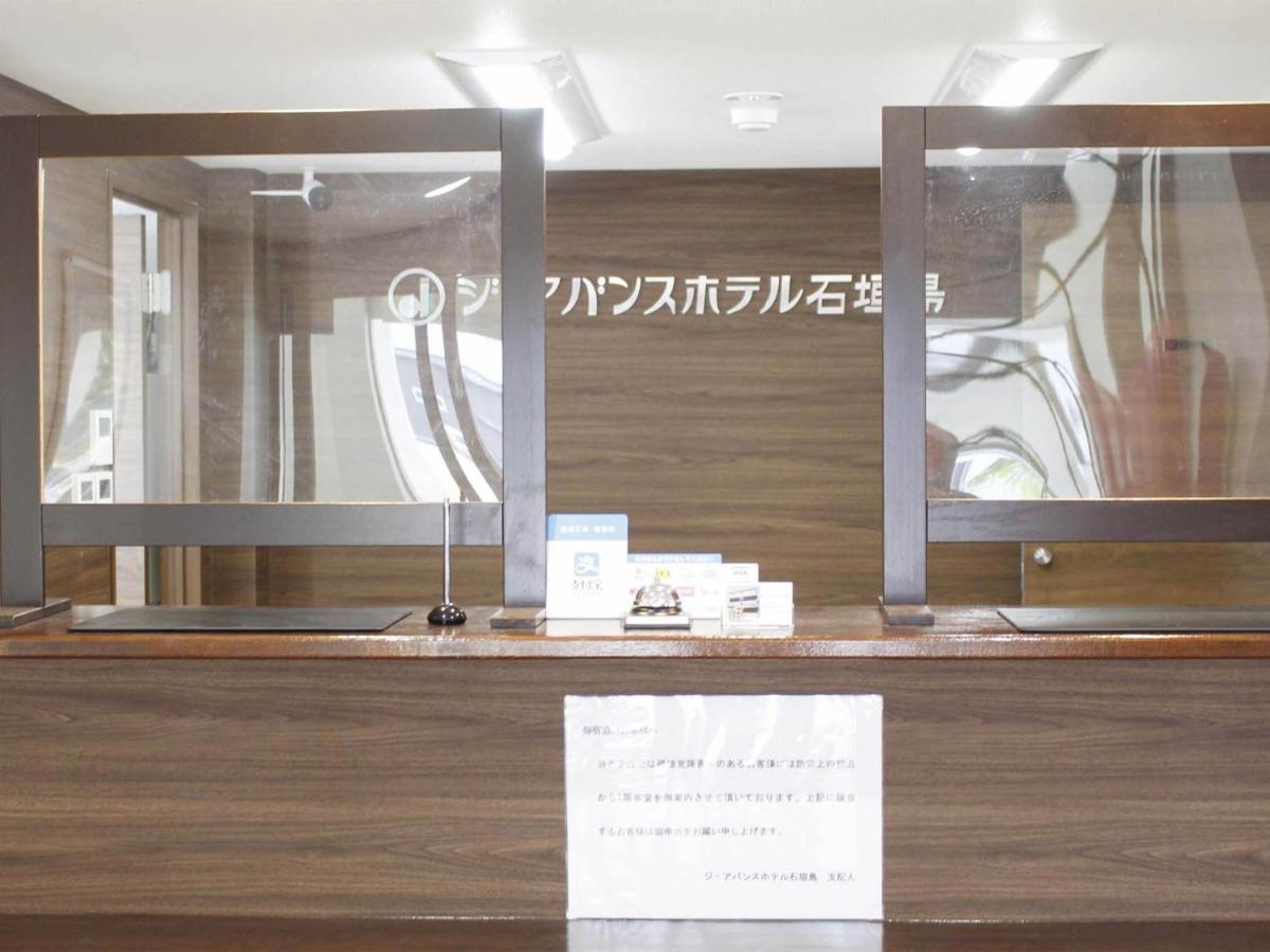The Avance Hotel Ishigakijima - Vacation Stay 85735V Ishigaki  Exterior photo