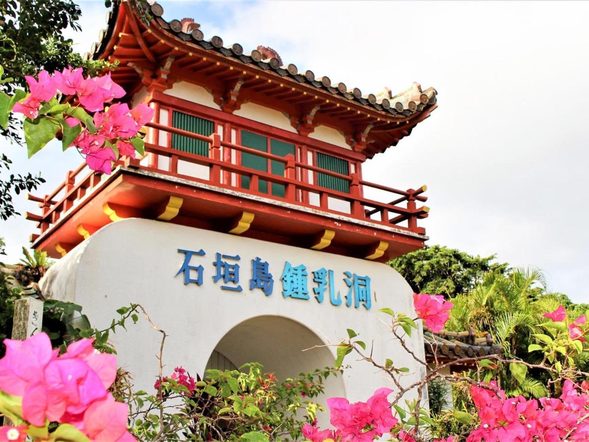 The Avance Hotel Ishigakijima - Vacation Stay 85735V Ishigaki  Exterior photo